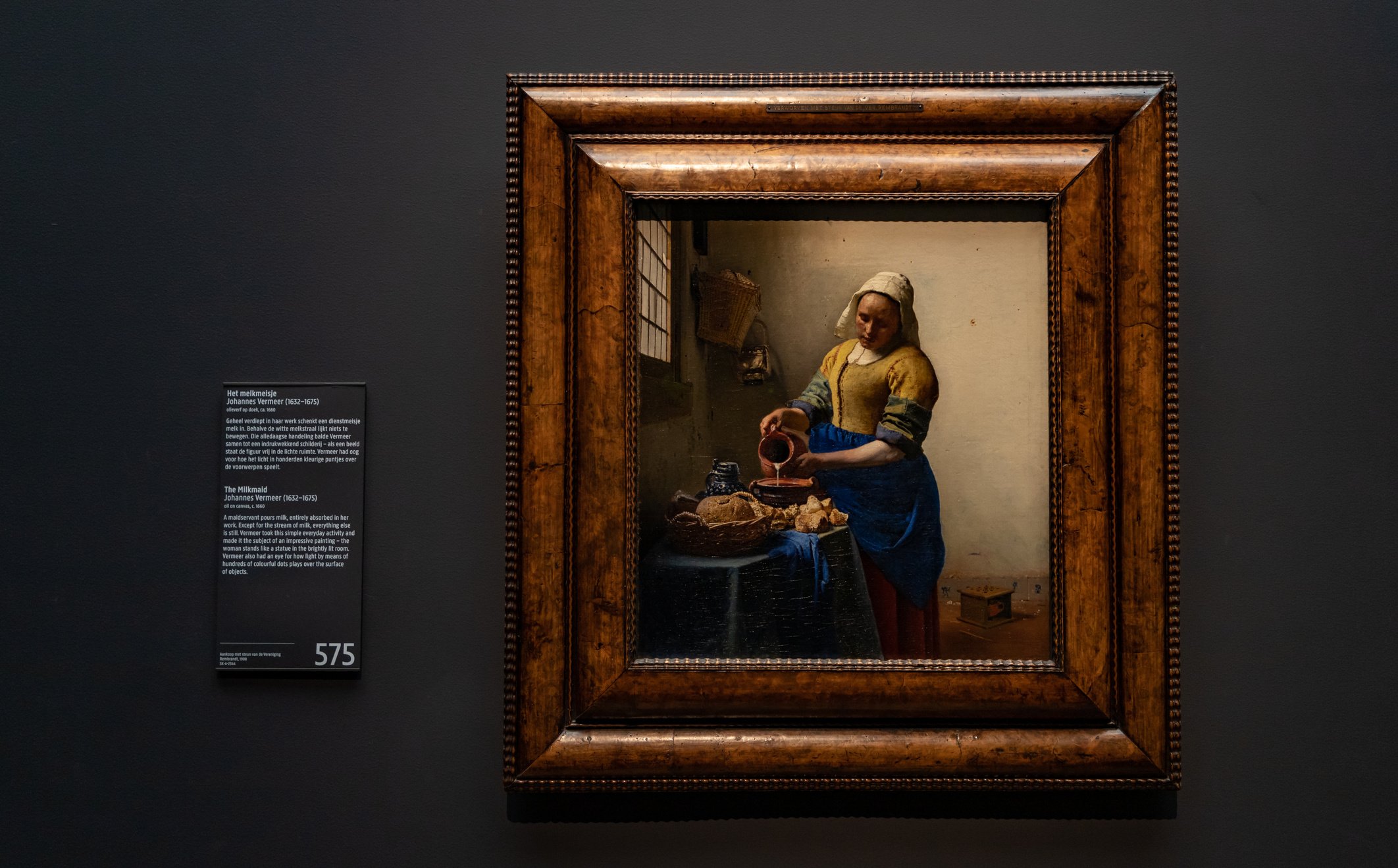 Rijksmuseum - Gallery of Honour - The Milkmaid